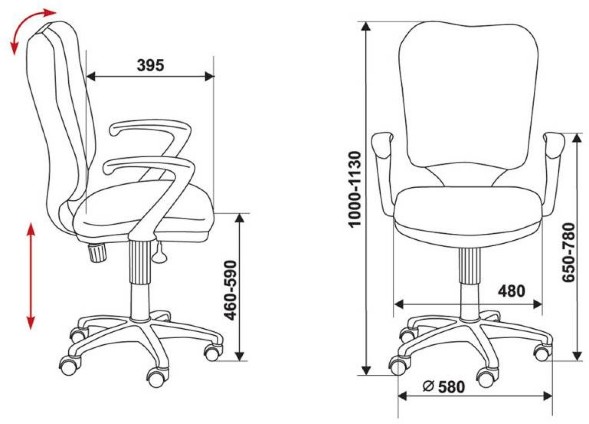 Офисное кресло Бюрократ CH-540AXSN